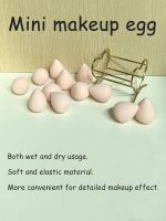 【FCL】ஐﺴ✼  drop type makeup egg Puff wet and dry matching puff 12 pieces