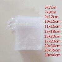 【jw】﹊❧  100pcs Drawstring Organza Jewelry Display Pouches