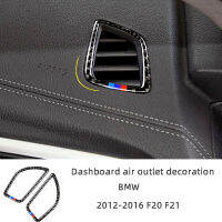 คาร์บอนไฟเบอร์ Dashboard Air Outlet ตกแต่งกรอบสติกเกอร์รถสำหรับ BMW 1 2 Series F20 F21 2012-2016อุปกรณ์ตกแต่งภายใน