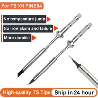 High-quality TS100 TS101 Pine64 Pinecil Replacement Soldering Iron Tip Quick Heating Stable Temperature More Durable TS-B2 BC2