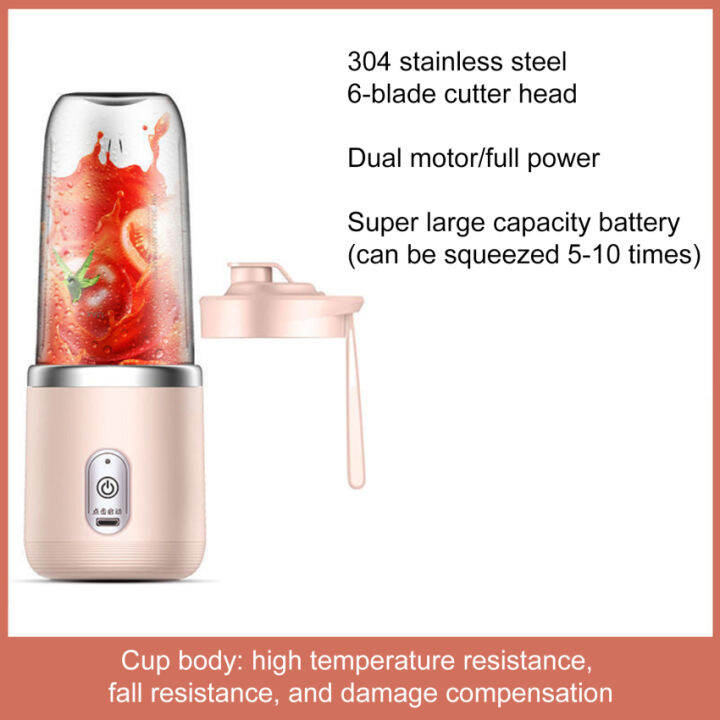 500ML Wireless Juicer Cup Portable Juice Blender Mini Ice Crusher