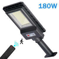 solar light กลางแจ้งไฟตุ้มโซล่าเซล 3โหมด สปอตไลท์โซล่า ไฟแสงอาทิตย์ โคมไฟถนน