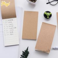 【Ready Stock】 ☬☋ C13 [Ready Stock] Notes Kraft Paper Small Notebook Portable Mini Notepad Schedule Planner To-Do List Memo Pad
