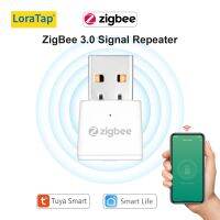 Loratap Tuya ตัวขยาย USB Zigbee 3.0 Pengulang Sinyal สำหรับชีวิตอัจฉริยะอุปกรณ์ Zigbee2mqtt บ้านตาข่ายช่วย Deconz ระบบอัตโนมัติ