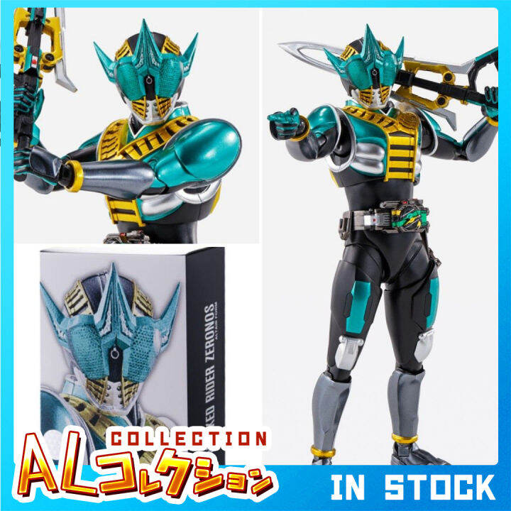 Bandai Tamashii Exclusive SH Figuarts Shinkocchou Seihou Kamen Rider ...