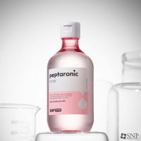 ▶️พร้อมส่ง? SNP prep Peptaronic Toner โทนเนอร์เปปไทด์ผิวชุ่มชื้น (EXP.05/05/24) [New พร้อมส่งสินค้าใหม่]