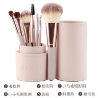 Makeup Brush Set Eyeshadow Brush Beginner Animal Hair Makeup Beauty Complete Tools Eyebrow Brush Lip Brush Foundation Brush