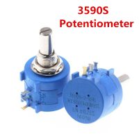 1pcs/lot New 3590S 1K 2K 5K 10K 20K 50K 100K ohm Precision Potentiometer Adjustable Resistor 3590-2-102 103 502 103 203 503 104