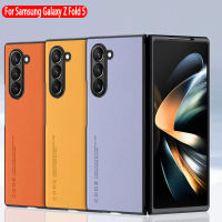 เคสฝาหลังซิลิโคนปกป้องผิวปลอกสำหรับ Samsung Galaxy Z Fold 5 4 ZFold5 5G 2023สีทึบหนังหรูหราผิวเรียบกันกระแทกพับได้แบบพับได้