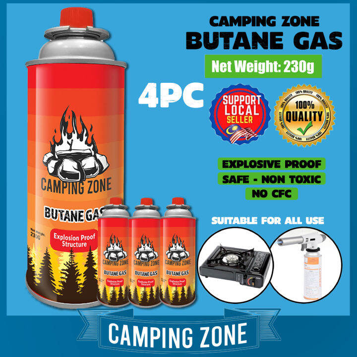 4PCS Camping Butane Gas Cartridge Gas Bottle Gas Tin Portable Buttane