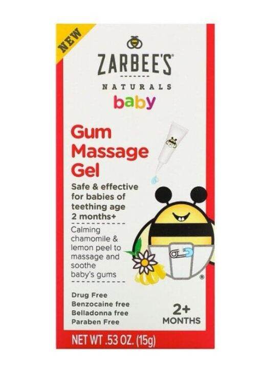 **Zarbee's, Baby, Gum Massage Gel, 2+ Months, 0.53 oz (15 g)** Lazada PH