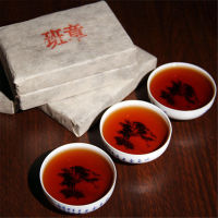 C-PE040 Premium 200g Chinese Yunnan Old Banzhang Puer Pu er Tea Puerh China Slimming Green Food For Health Care