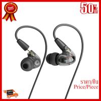 ✨✨#BEST SELLER Magaosi Y3 หูฟังHybrid 3ไดร์เวอร์ 1BA+2DD ถอดสายได้ ระดับ HiFi ##ที่ชาร์จ หูฟัง เคส Airpodss ลำโพง Wireless Bluetooth คอมพิวเตอร์ โทรศัพท์ USB ปลั๊ก เมาท์ HDMI สายคอมพิวเตอร์