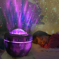 ห้องนอนตกแต่ง Starry Sky Projector พร้อมลำโพงเพลง Bluetooth ไข่ไดโนเสาร์ Galaxy Star Projector Night Light