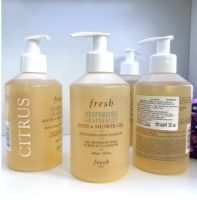 Fresh Citron De Vigne Bath &amp; Shower Gel 300ml เฟรช เจลอาบน้ำให้ผิวรู้สึกกระปรี้กระเปร่า.