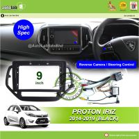 เครื่องเล่น Android ปลอก9 "Proton Iriz 2014-2019 (สีดำ) สเปคสูงพร้อมซ็อกเก็ตโปรตอน Persona และโมดูล Canbus