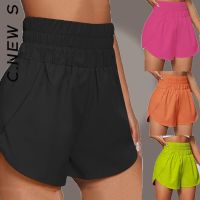 C.New S Running Loose Shorts Women Fashion Beach Jogging Shorts For Women High Waist Elastic Clothing Female Womens Shorts