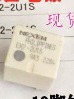 EX2-2U1S 10Pins Relay Electrical Circuitry Parts