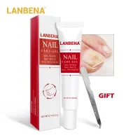 ? 1 แถม 1 LanBeNaเจลปลูกเล็บ บำรุงเล็บ ป้องกันเชื้อรา (แถมฟรี!! ตะไบเล็บ)-4234 [ Best Price!! ]