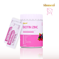 Biotin Zinc (ไบโอทิน ซิงก์) [ 5,000 mg./1 ซอง ]วิตามินชงดื่ม ลดผมร่วง ผมขึ้นเร็ว ผมหนาขึ้น หยุดผมบางกลิ่นมิกซ์เบอร์รี่ส์