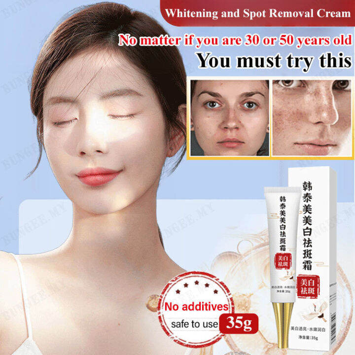 vivinatural Hantai Freckle Lightening Cream Melasma Removal Melanin ...