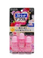 Export from Japan Japan imported Kobayashi 3 gel petal toilet deodorizing clean toilet aroma toilet deodorant gel 22.5g