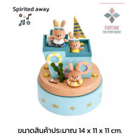 ๊UN กล่องดนตรีไม้ (Rabbit Boat) กล่องเพลง Music box กล่องดนตรีไขลาน ไม้แท้คุณภาพ ของที่ระลึก ของขวัญ สินค้าพร้อมส่ง