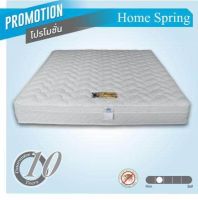 T.nan . ที่นอนPosture Bonnel Coil Spring ผ้าขนนก Homematt ขนาด 5 ฟุต หนา 10 นิ้ว รุ่น สปริง โฮม (Home Spring)