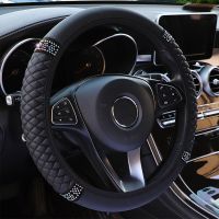 【YF】 Universal PU Leather Car Steering Wheel Cover with Rhinestones Decoration for 37-38cm Elastic Covers