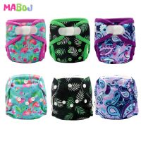 MABOJ Newborn Diaper Cover Newborn AIO Cloth Diapers Baby Nappy Reusable NB Nappies Insert Washable Pocket Diaper Pants Liners Cloth Diapers