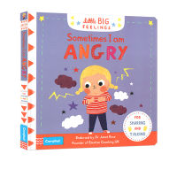 Sometimes Im very angry about hardcover mechanism operation flipping books childrens emotional control management parent-child interaction pictures little big feelings series