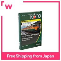 ชุดสี115-30Shonan ของ KATO N Gauge ชุด3ชุดรถ10-1809รถไฟแบบจำลอง