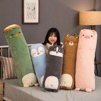 ตุ๊กตาหมอนข้าง น่ากอด นุ่มนิ่ม น่ารัก Plush Doll 130cm หมอนข้าง หมอนหนุน ของเล่น นุ่มสบาย หมอน หมอนข้างหมา สำหรับเด็ก