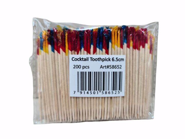 Cocktail Toothpick 200pcs / Pack Lazada PH
