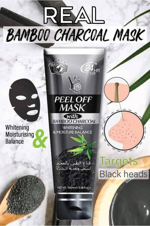 พร้อมส่ง-cxc-yc-black-mask-มาร์คหน้าถ่านดำลอกสิวเสี้ยน-โคลนลอกสิวเสี้ยน-สิวหัวดำ-ลอกสะใจ-หลุดเป็นตอ-ถูกสุดๆ-100-ml-z11