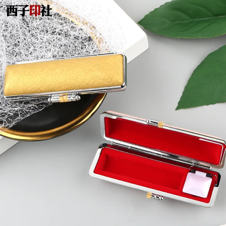 Seal box gold silk pattern Japan study abroad storage portable printing