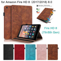 ที่มีคุณภาพสูงหนัง PU พลิกกรณีสำหรับ Amazon Fire HD8 2017 8.0 HD 8 2018 7th/ 8th ที่สวยหรู3D ต้นไม้สไตล์เคสด้วยช่องเสียบการ์ดปากกาหัวเข็มขัด