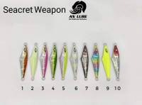 เหยื่อจิ๊ก Seacret Weapon 7-80g.