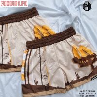 wotunp Baroque BROWN MESH SHORTS (คอลเลกชันสก็อตต์ทราวิส ปี 2023)