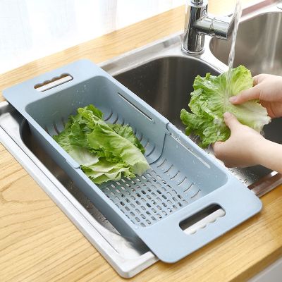 【CC】 Adjustable Dish Drainer Sink Drain Basket Washing Vegetable Fruit Plastic Drying Rack Accessories Organizer H1235