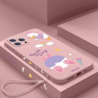 Suitable For Cartoon Daisy All-Inclusive Anti-Collision Phone Case iPhone 14 Pro Max 13 12 Mini 11 XS XR X 8 7 Plus 6S 6 SE Straight Edge Liquid Silicone