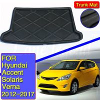 ที่เก็บของซับถังน้ำพับได้พกพาได้หลังที่รองพรมบนพื้นพรมกันสกปรกสำหรับ Hyundai Accent Solaris Verna 2012 - 2017 Hatchback