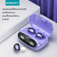 Romoss M32ชุดหูฟังไร้สายบลูทูธสามพลังงานจอแสดงผลดิจิตอลหูฟังการควบคุมแบบสัมผัสหูฟังลดเสียงรบกวนความล่าช้าต่ำ TWS หูฟัง