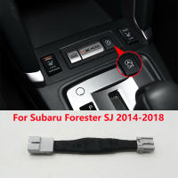 For Subaru Forester SJ 2014-2018 Car Automatic Stop Start Engine  Off Device Control Sensor Plug Smart Stop Cancel