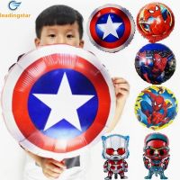 LeadingStar Fast Delivery Marvel Avengers Hero Mask Aluminum Foil Balloon Spider-Man Hulk Captain America Cartoon Toy Balloon