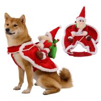 ZZOOI Christmas Dog Clothes Riding Costume Coat For Small Medium Dog Pet Clothing Santa Claus Dog Christmas Apparel Costumes
