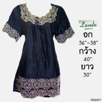 USED Laula - Blue Gold Floral Blouse | เสื้อแขนสั้นสีน้ำเงิน สีทอง ลายปัก ลายดอก เสื้อลายปัก ทรงใหญ่ แท้ มือสอง