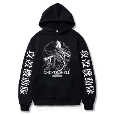 Anime Kusanagi Motoko Ghost Soldier Ghost In The Shell Hoodie Men Pure Cotton Hooded Sweatshirts Fashion Vintage Manga Hoodies Size XS-4XL