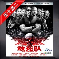 Expendables 4K UHD Blu-ray Disc 2010 Atmos Chinese English characters Video Blu ray DVD