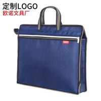 Uno Conference Portable File Bag Briefcase Business Office File Bag File Information Bag Oxford Canvas Custom 【AUG】